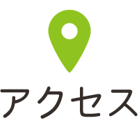 本厚木駅からのアクセス・地図
